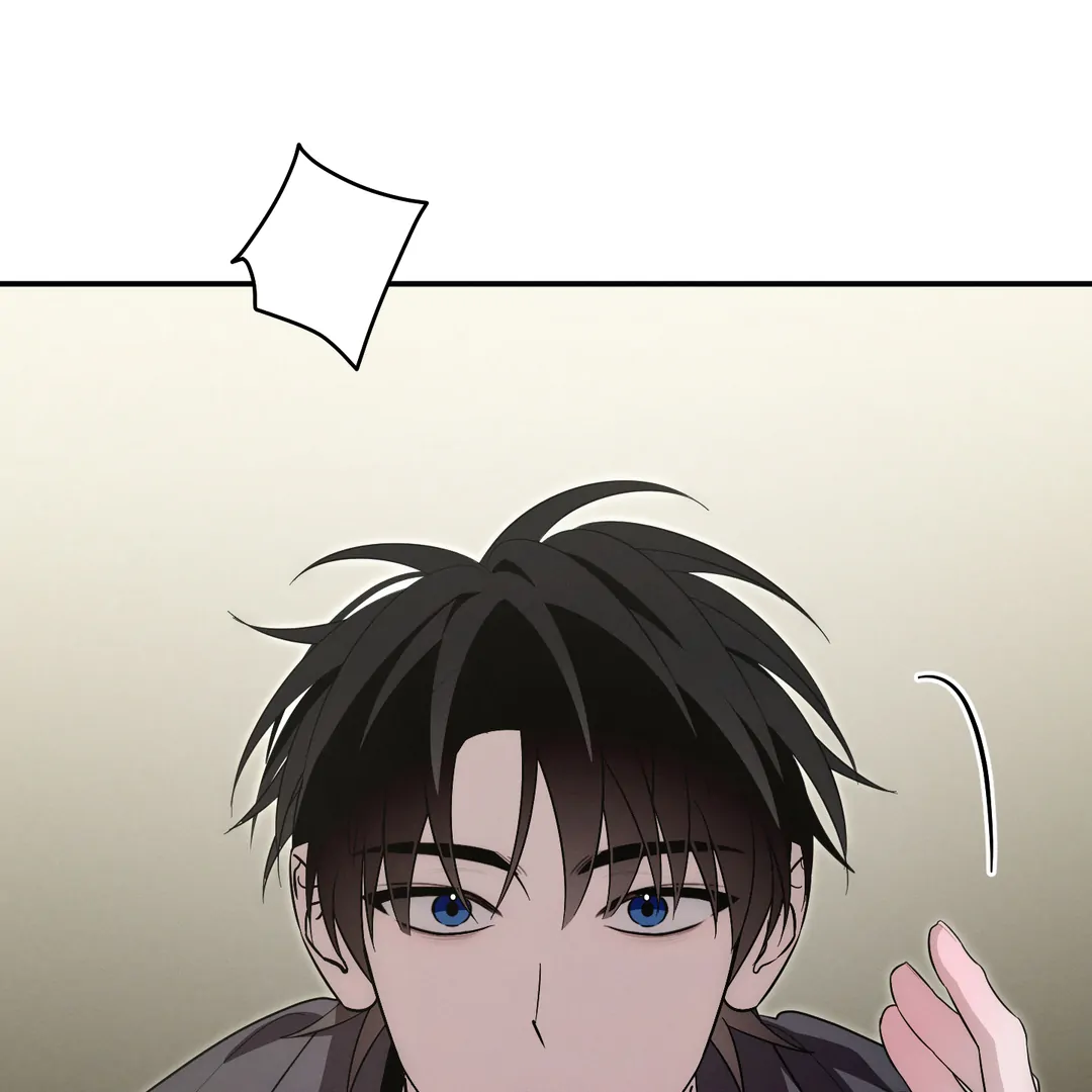 Counter Crush [Cupid Scans] - Chapter 4 manhwa
