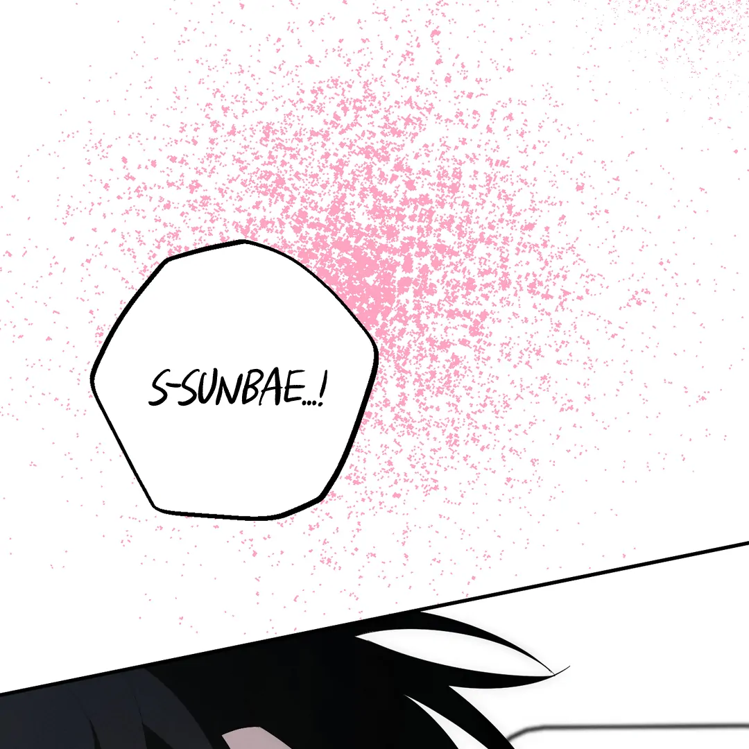 Counter Crush [Cupid Scans] - Chapter 4 manhwa