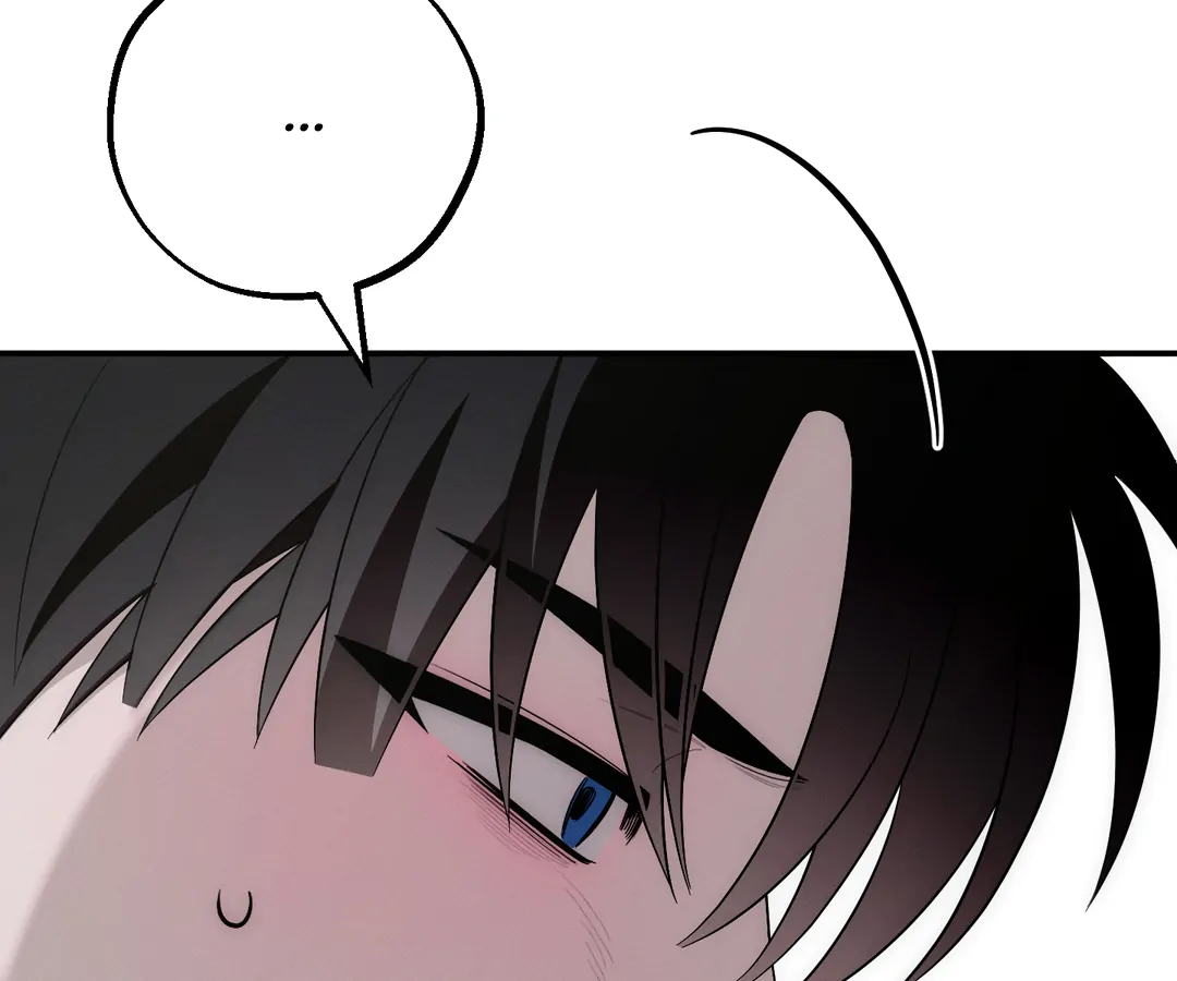 Counter Crush [Cupid Scans] - Chapter 4 manhwa