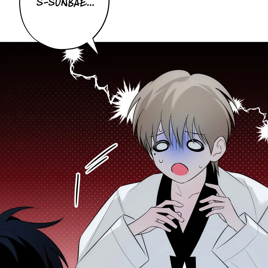 Counter Crush [Cupid Scans] - Chapter 5 manhwa