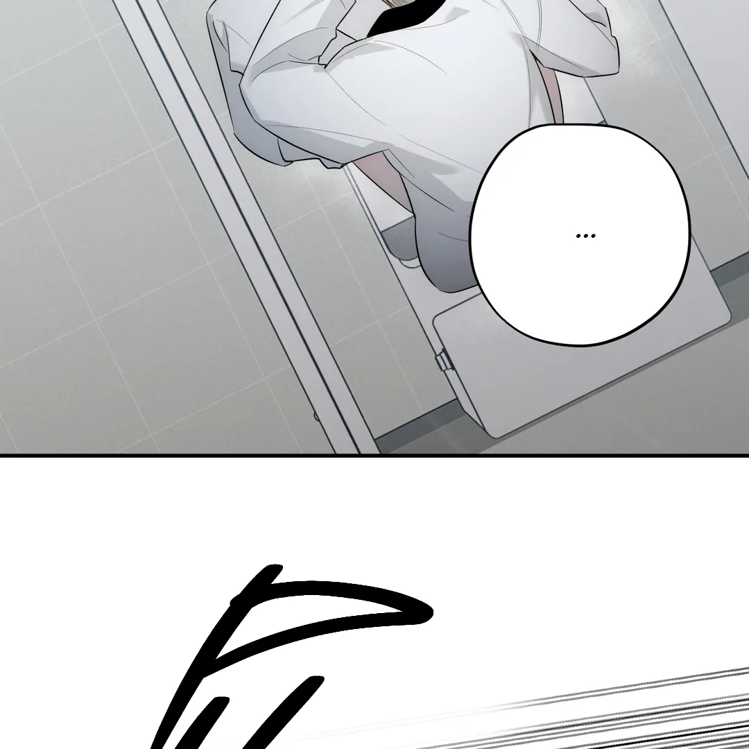 Counter Crush [Cupid Scans] - Chapter 5 manhwa