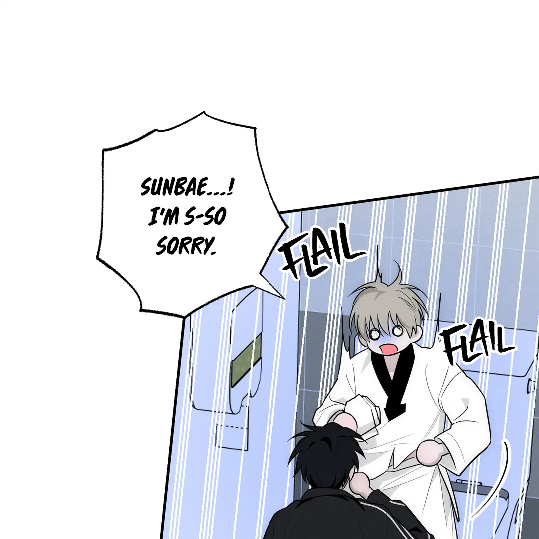 Counter Crush [Cupid Scans] - Chapter 5 manhwa