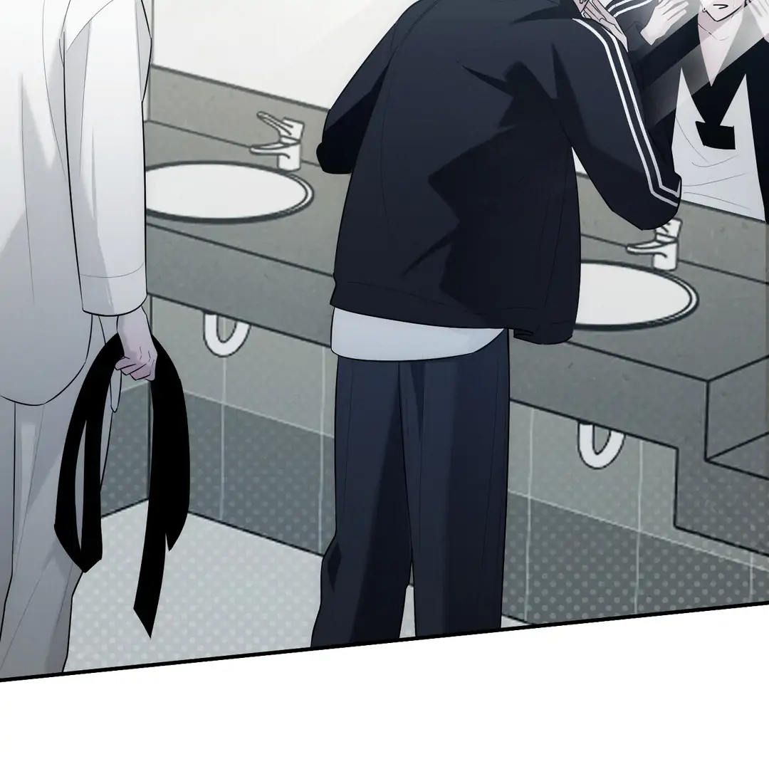 Counter Crush [Cupid Scans] - Chapter 5 manhwa
