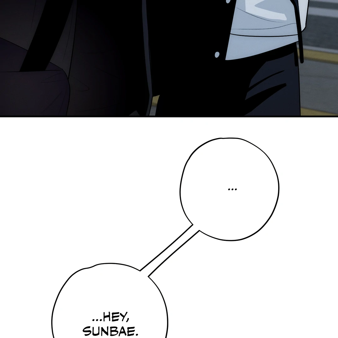 Counter Crush [Cupid Scans] - Chapter 5 manhwa