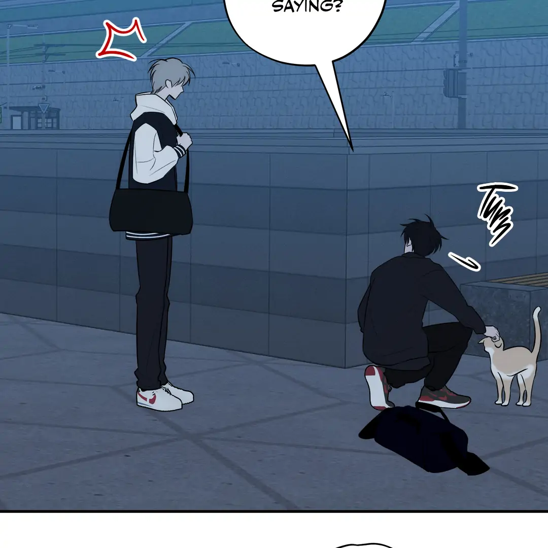 Counter Crush [Cupid Scans] - Chapter 5 manhwa