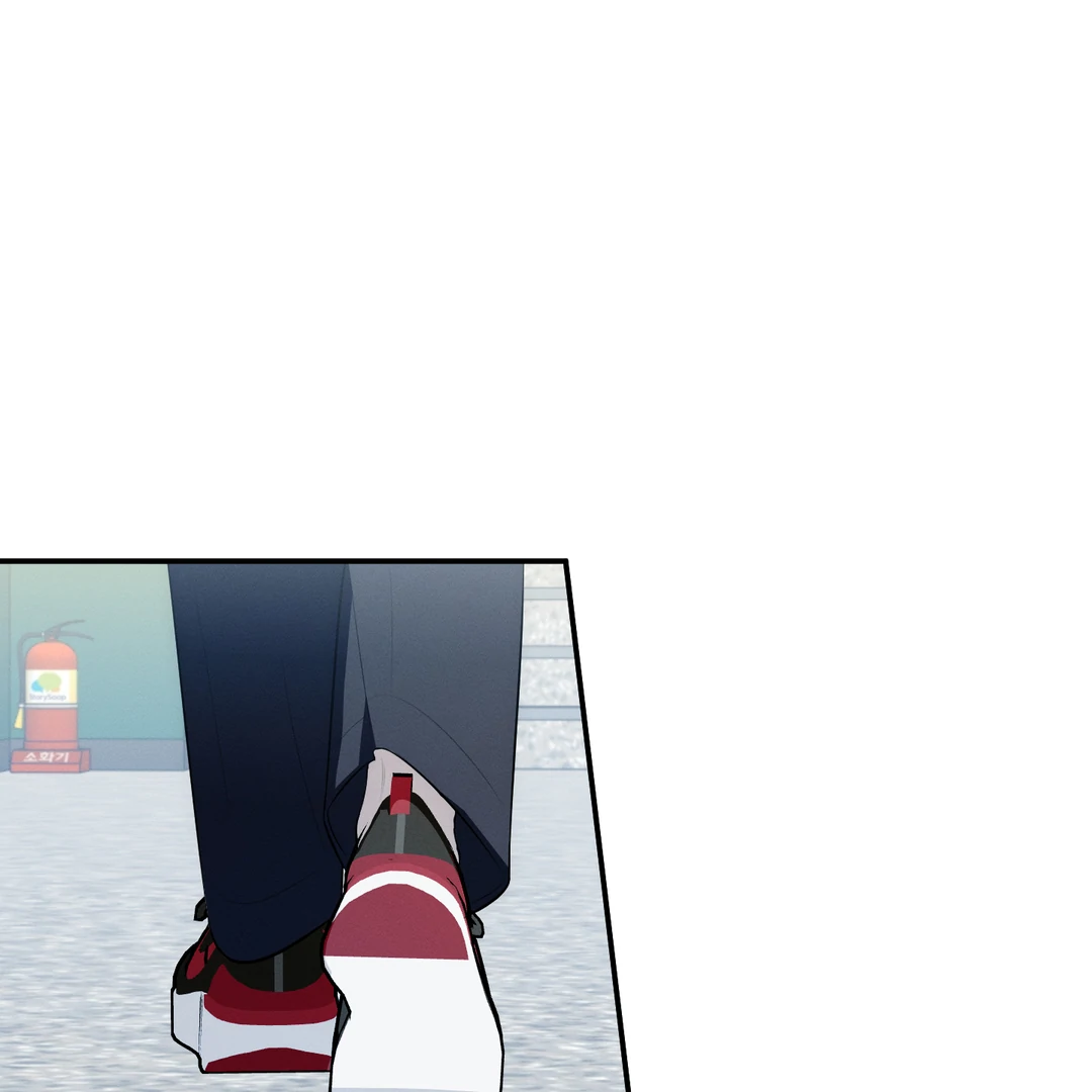 Counter Crush [Cupid Scans] - Chapter 6 manhwa