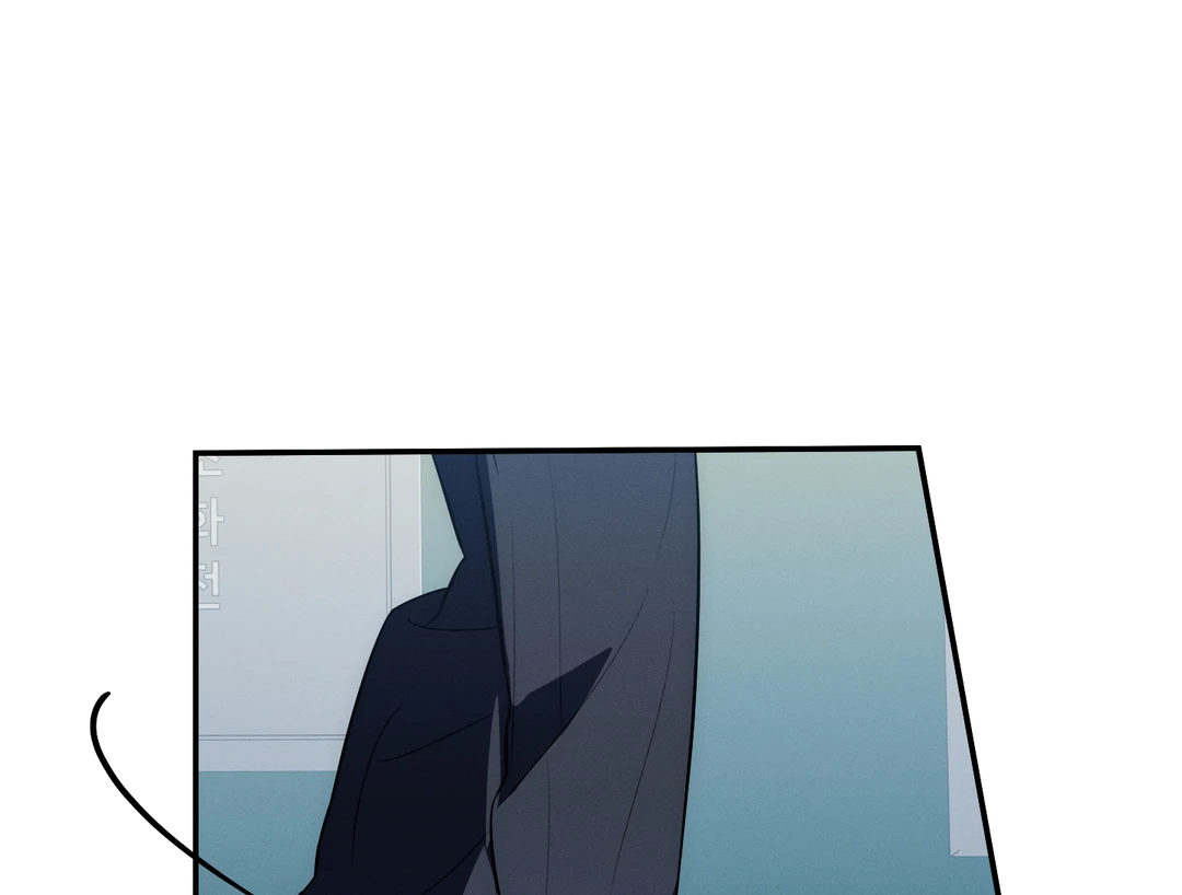 Counter Crush [Cupid Scans] - Chapter 6 manhwa