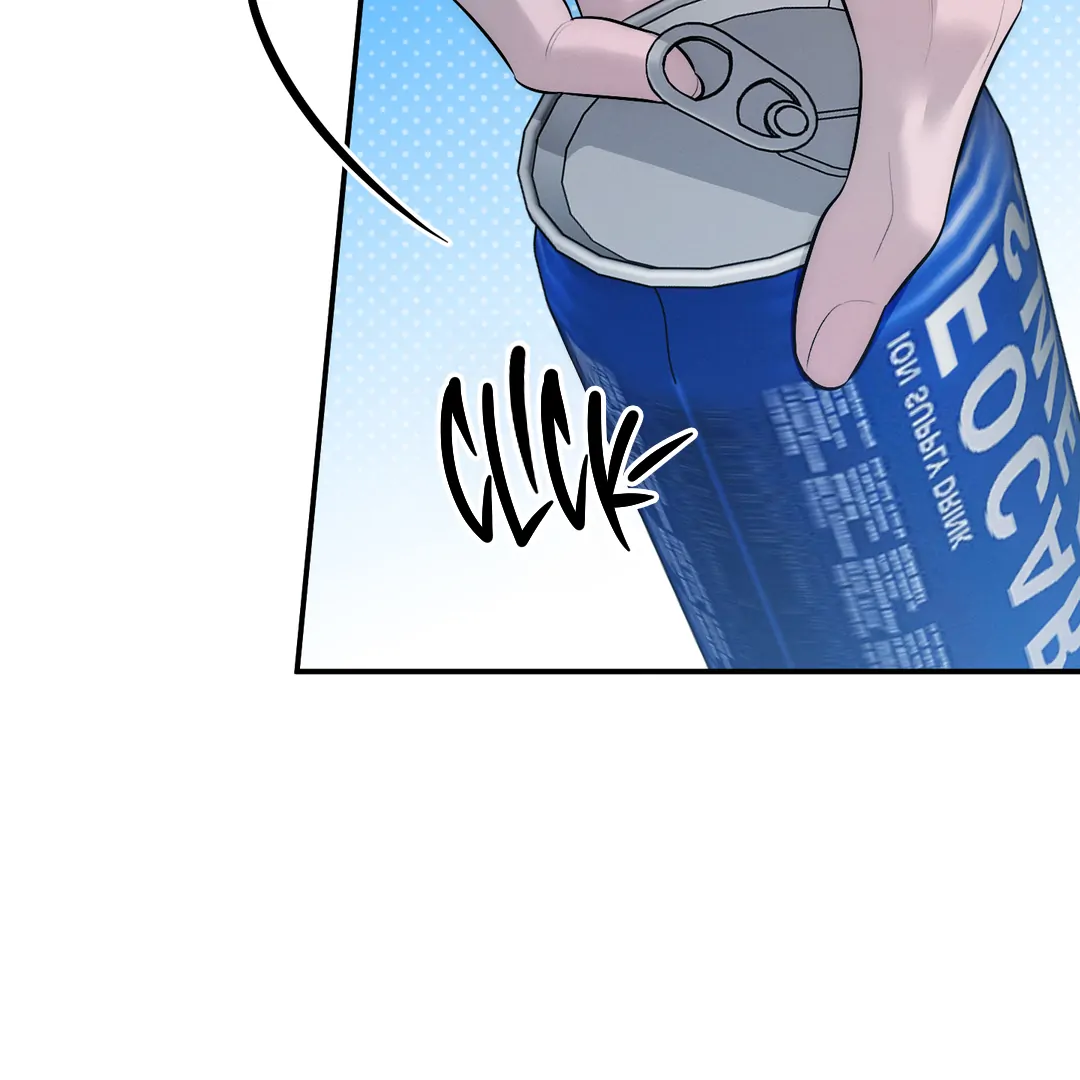 Counter Crush [Cupid Scans] - Chapter 6 manhwa
