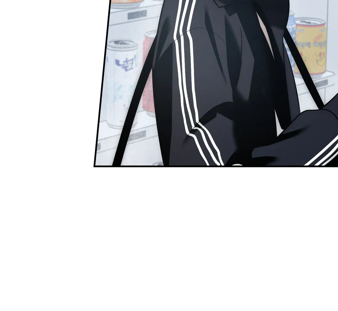 Counter Crush [Cupid Scans] - Chapter 6 manhwa