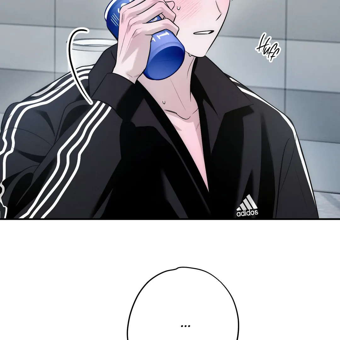 Counter Crush [Cupid Scans] - Chapter 6 manhwa