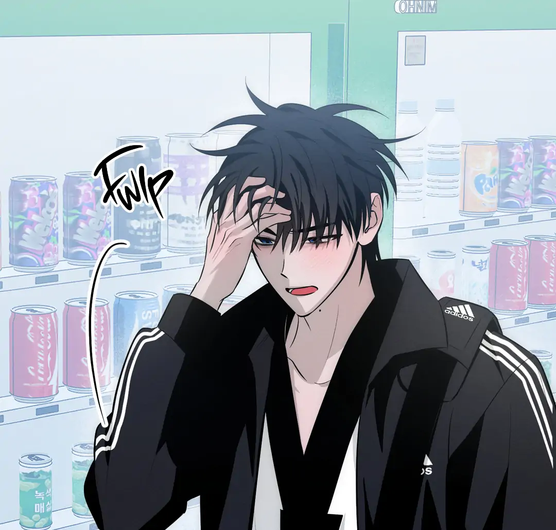 Counter Crush [Cupid Scans] - Chapter 6 manhwa