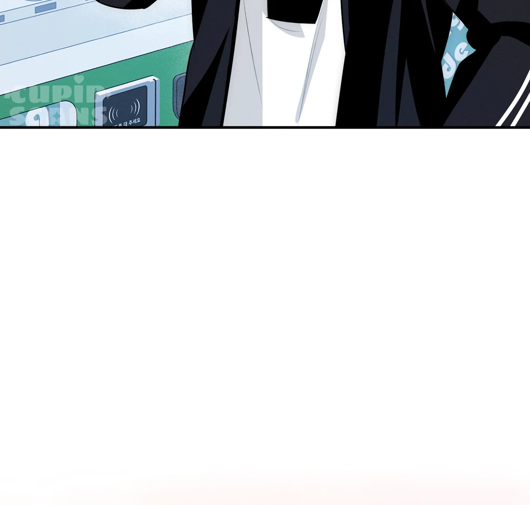 Counter Crush [Cupid Scans] - Chapter 6 manhwa