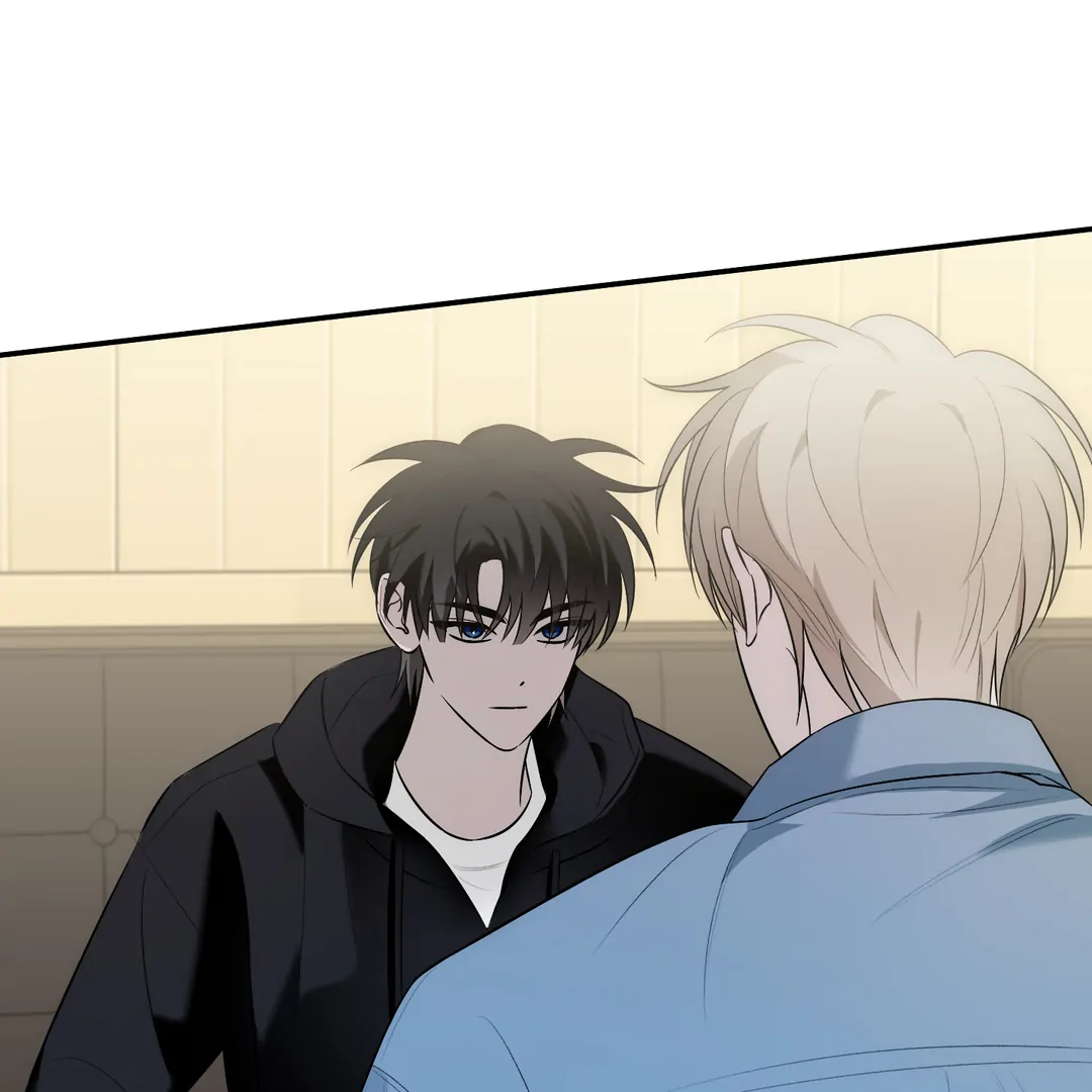 Counter Crush [Cupid Scans] - Chapter 7 manhwa