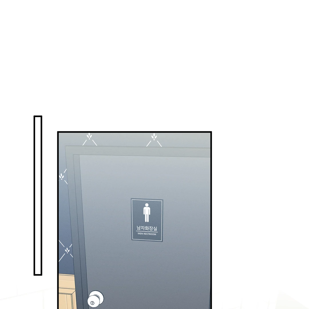 Counter Crush [Cupid Scans] - Chapter 7 manhwa