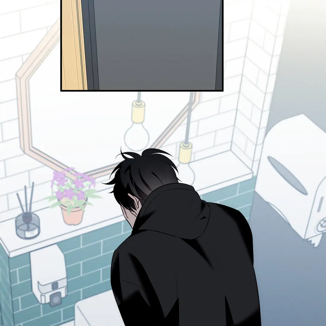 Counter Crush [Cupid Scans] - Chapter 7 manhwa