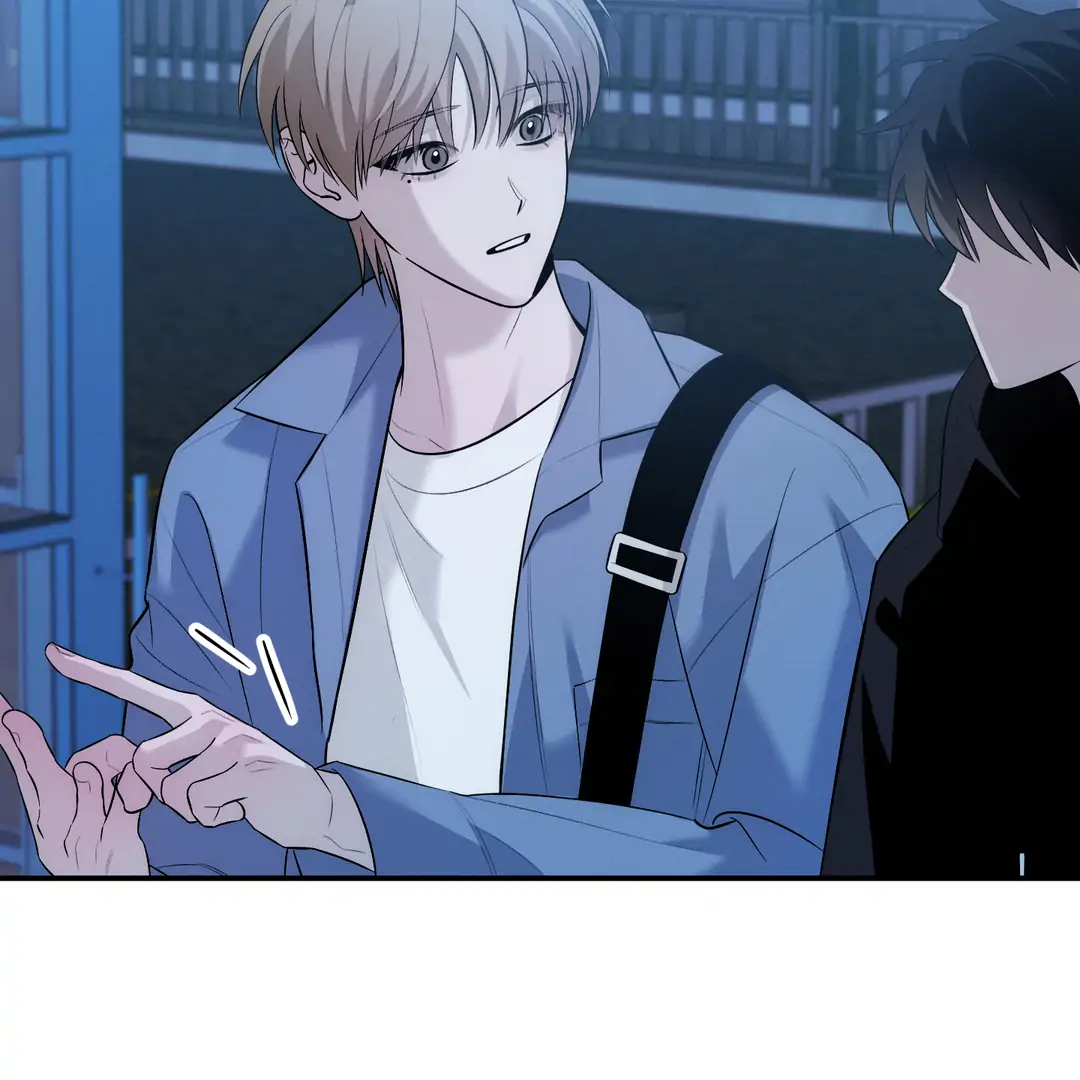 Counter Crush [Cupid Scans] - Chapter 7 manhwa