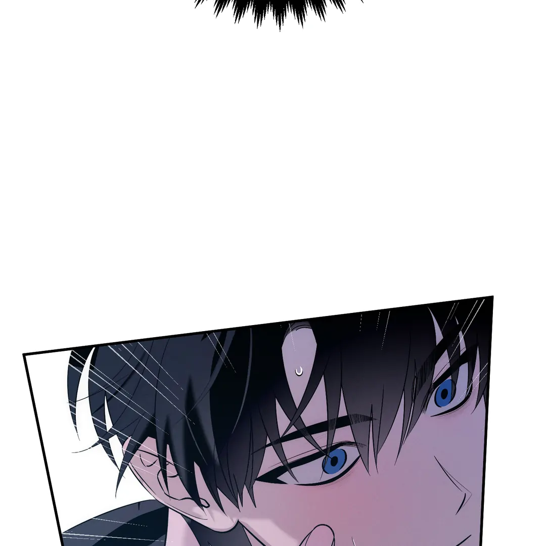 Counter Crush [Cupid Scans] - Chapter 7 manhwa