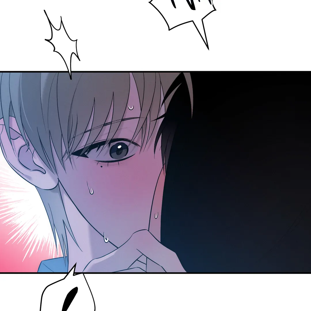 Counter Crush [Cupid Scans] - Chapter 7 manhwa
