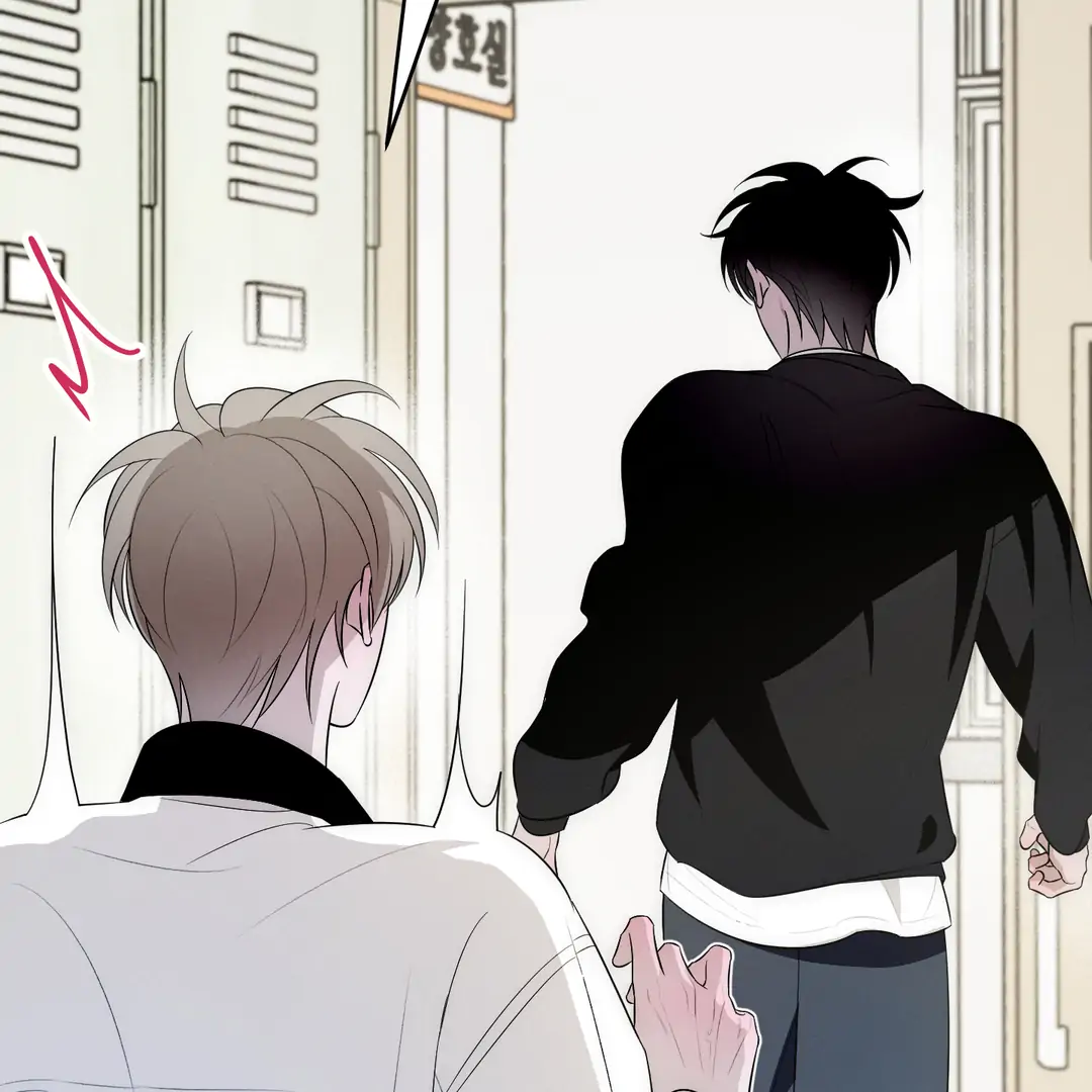Counter Crush [Cupid Scans] - Chapter 9 manhwa