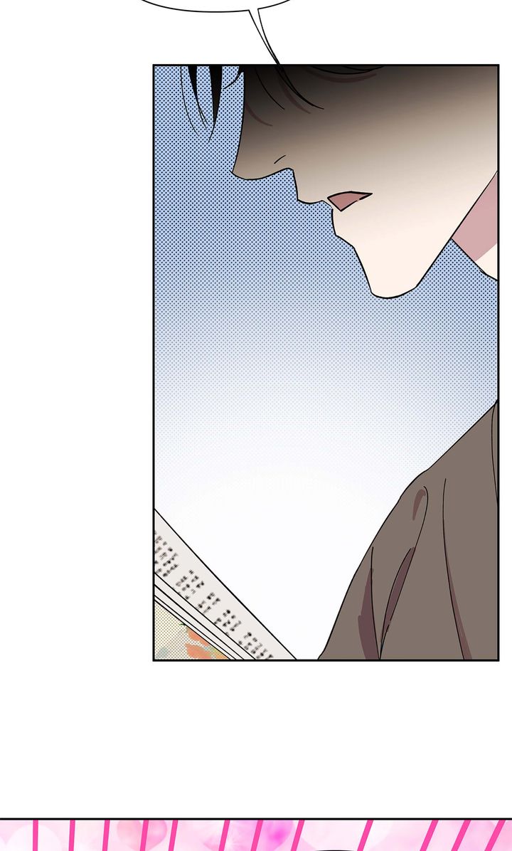 Circuit Breaker [Full ver.] - Chapter 1 manhwa