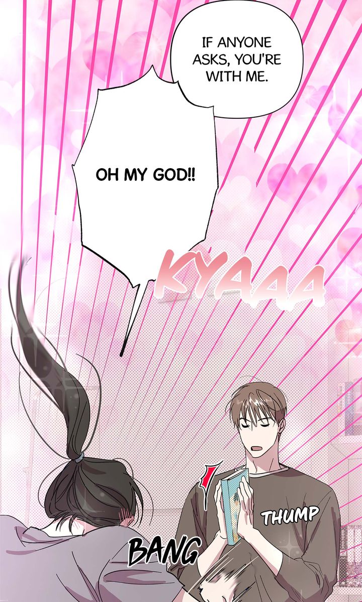 Circuit Breaker [Full ver.] - Chapter 1 manhwa
