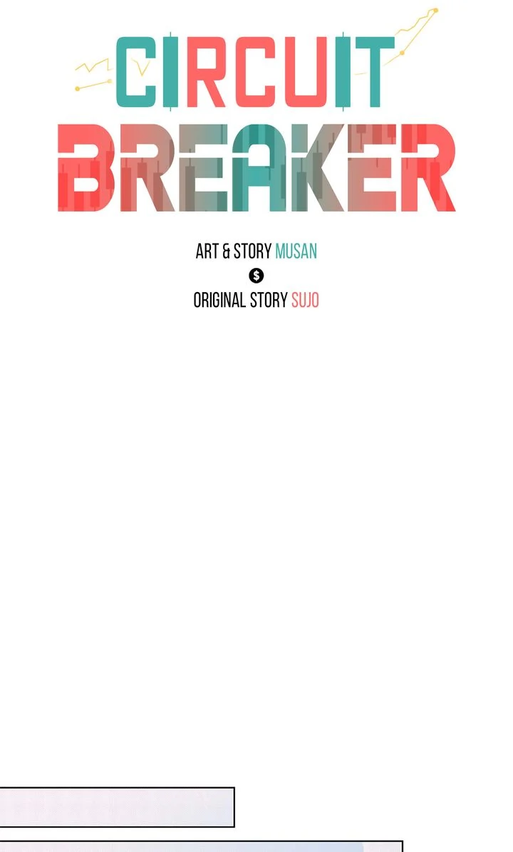 Circuit Breaker [Full ver.] - Chapter 1 manhwa