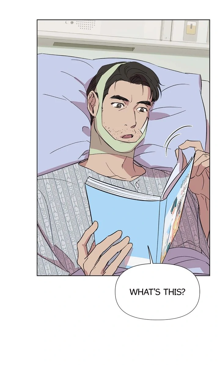 Circuit Breaker [Full ver.] - Chapter 1 manhwa