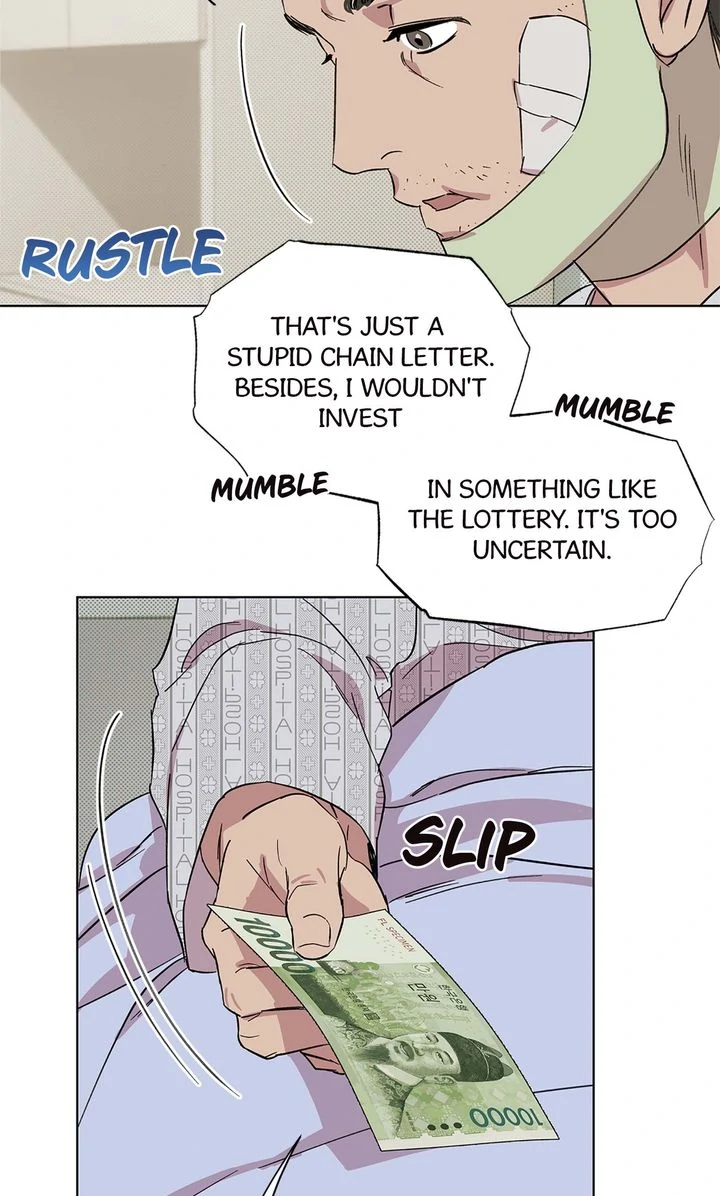 Circuit Breaker [Full ver.] - Chapter 1 manhwa