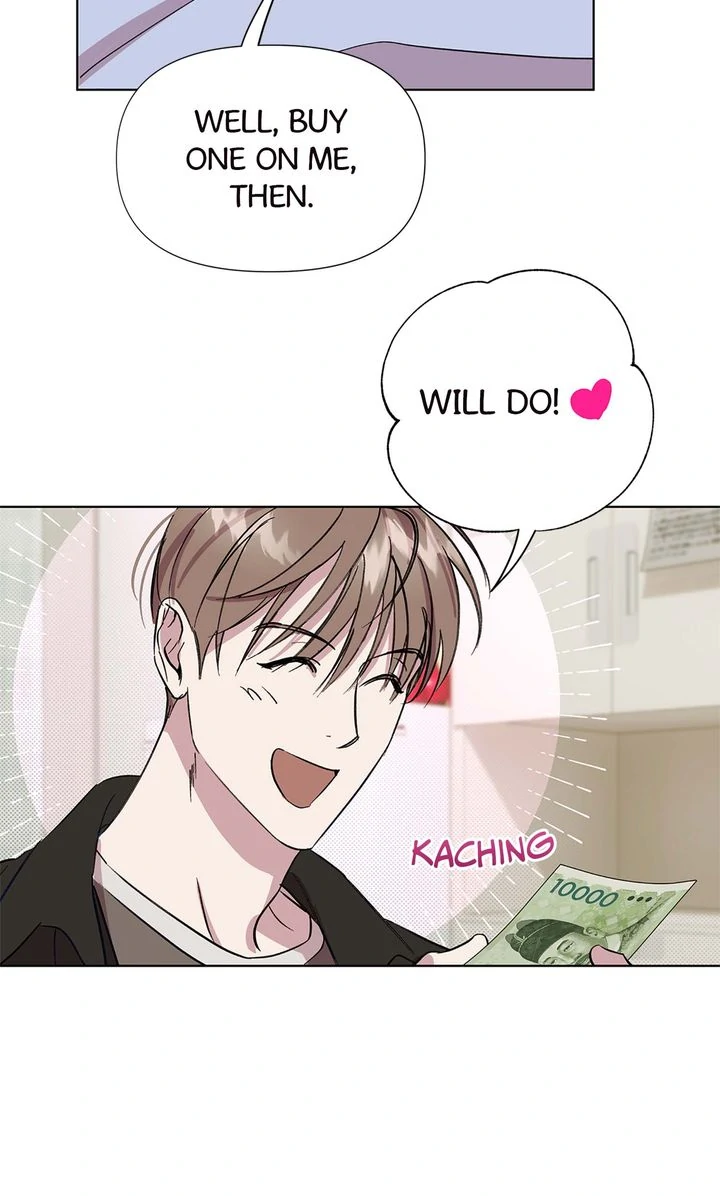 Circuit Breaker [Full ver.] - Chapter 1 manhwa