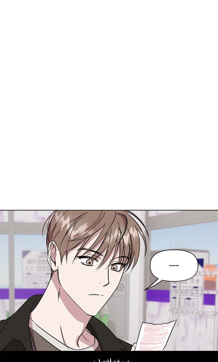 Circuit Breaker [Full ver.] - Chapter 1 manhwa
