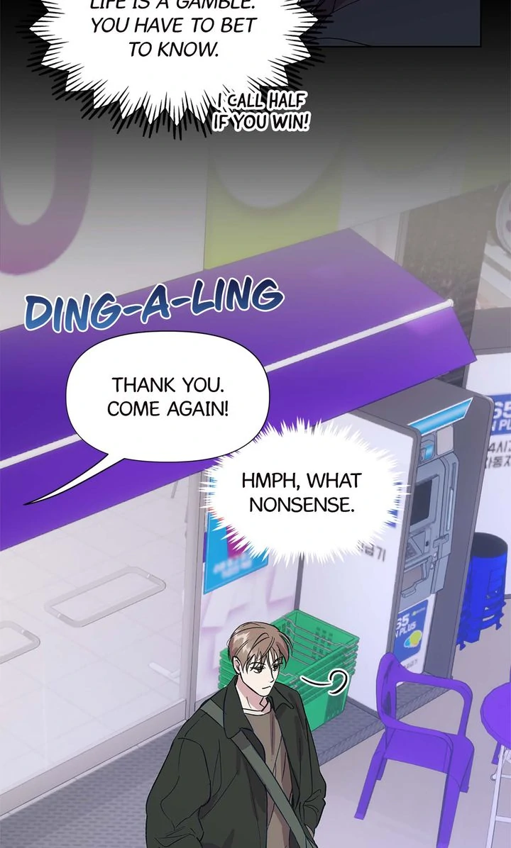 Circuit Breaker [Full ver.] - Chapter 1 manhwa
