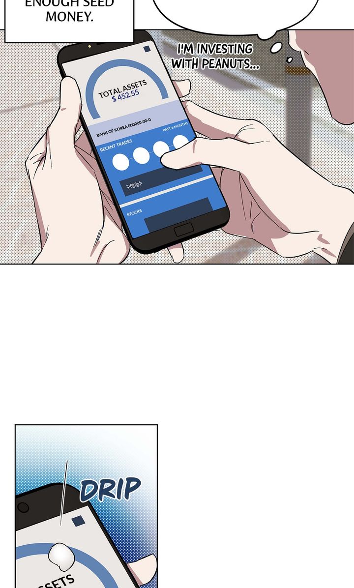 Circuit Breaker [Full ver.] - Chapter 1 manhwa