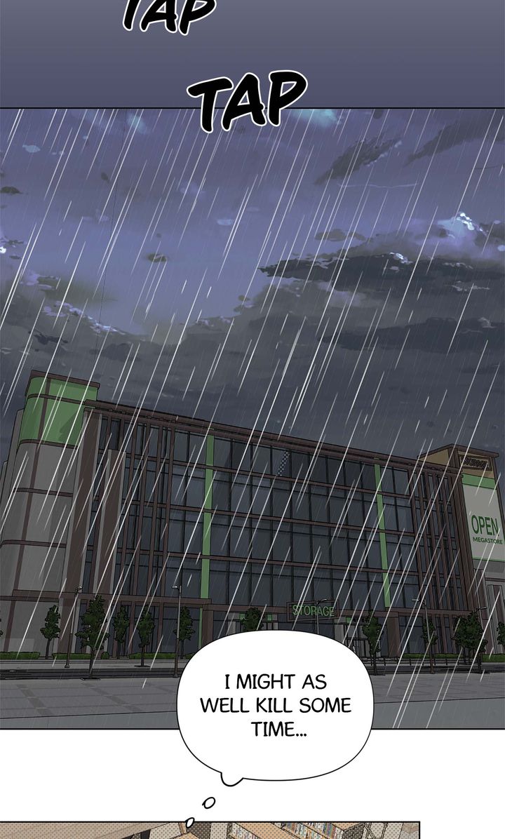 Circuit Breaker [Full ver.] - Chapter 1 manhwa
