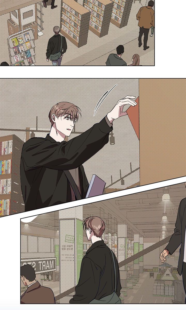 Circuit Breaker [Full ver.] - Chapter 1 manhwa