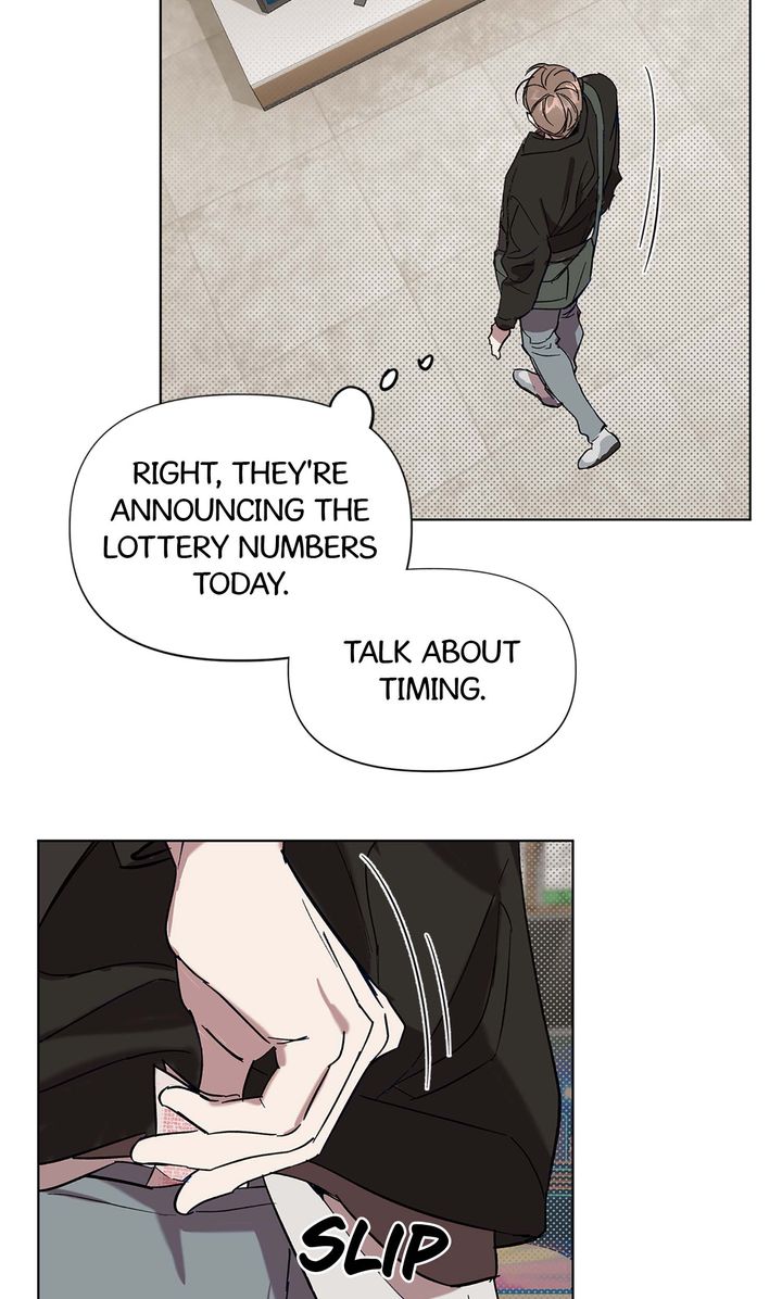 Circuit Breaker [Full ver.] - Chapter 1 manhwa