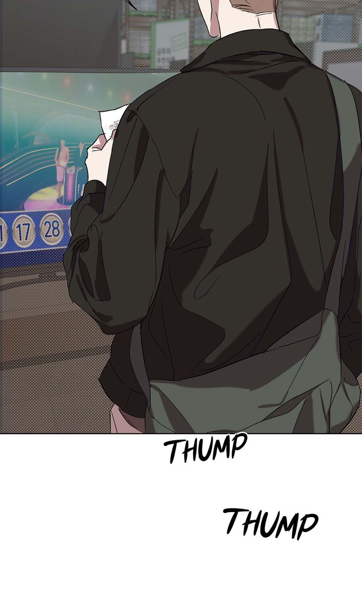Circuit Breaker [Full ver.] - Chapter 1 manhwa