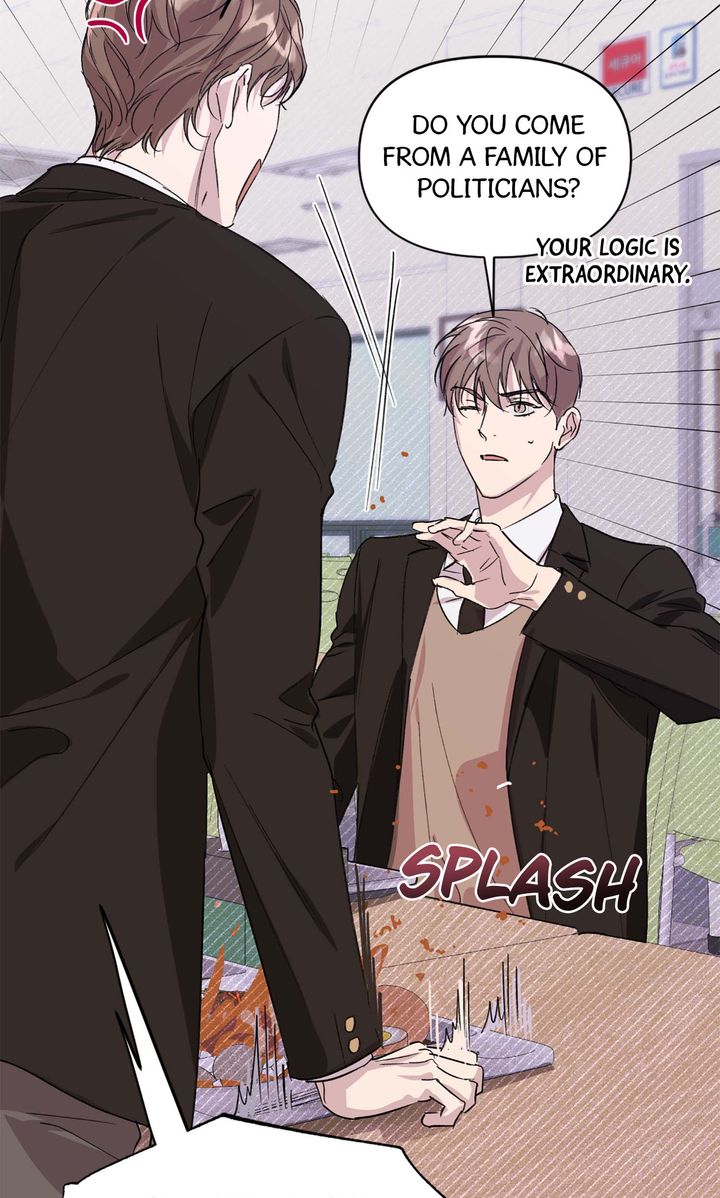 Circuit Breaker [Full ver.] - Chapter 11 manhwa