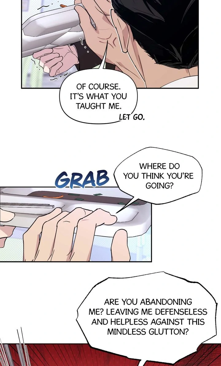 Circuit Breaker [Full ver.] - Chapter 12 manhwa