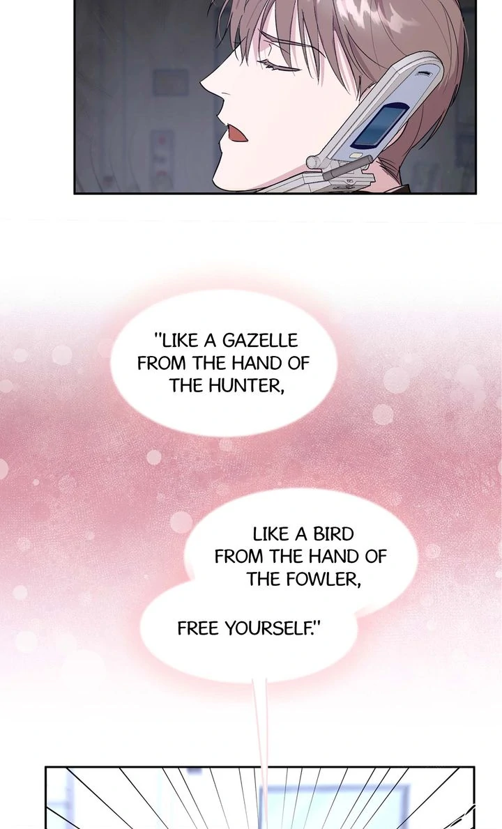 Circuit Breaker [Full ver.] - Chapter 12 manhwa