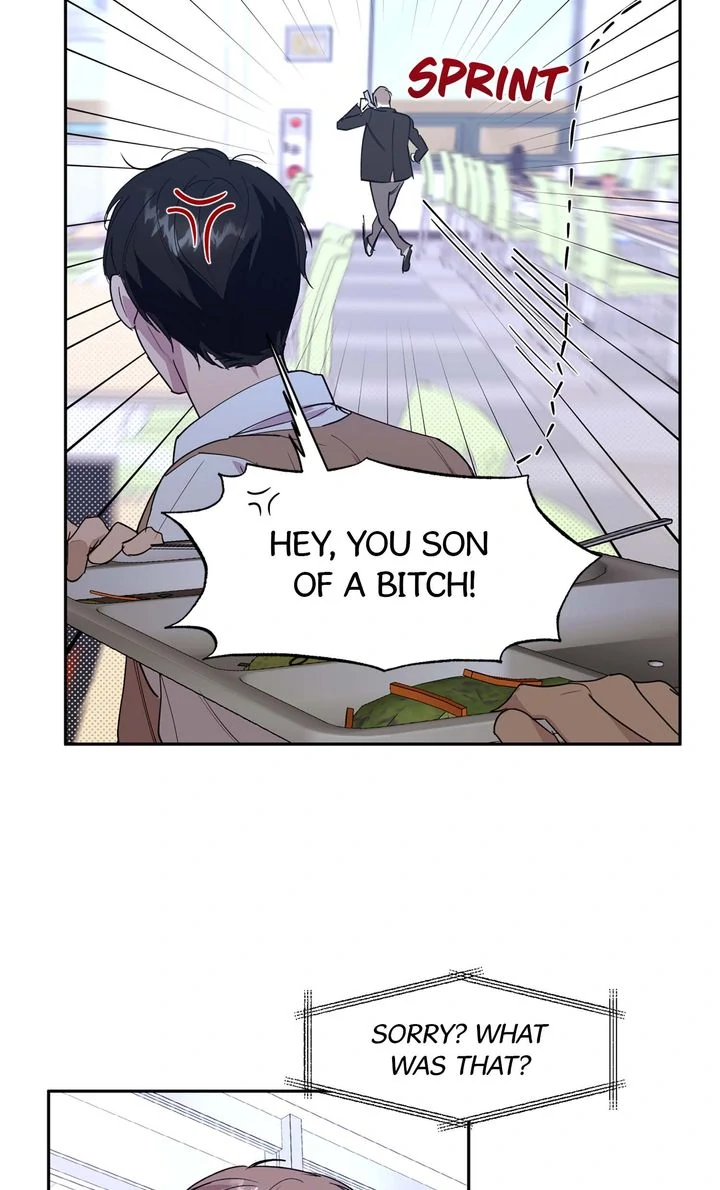Circuit Breaker [Full ver.] - Chapter 12 manhwa