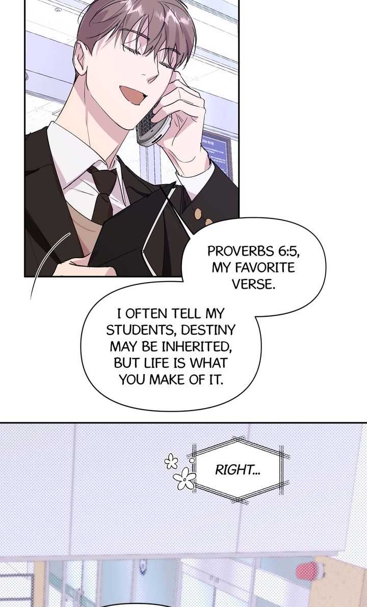 Circuit Breaker [Full ver.] - Chapter 12 manhwa