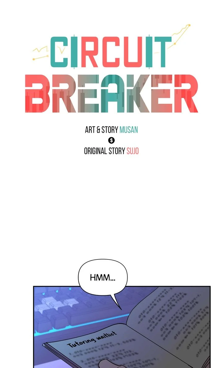 Circuit Breaker [Full ver.] - Chapter 12 manhwa