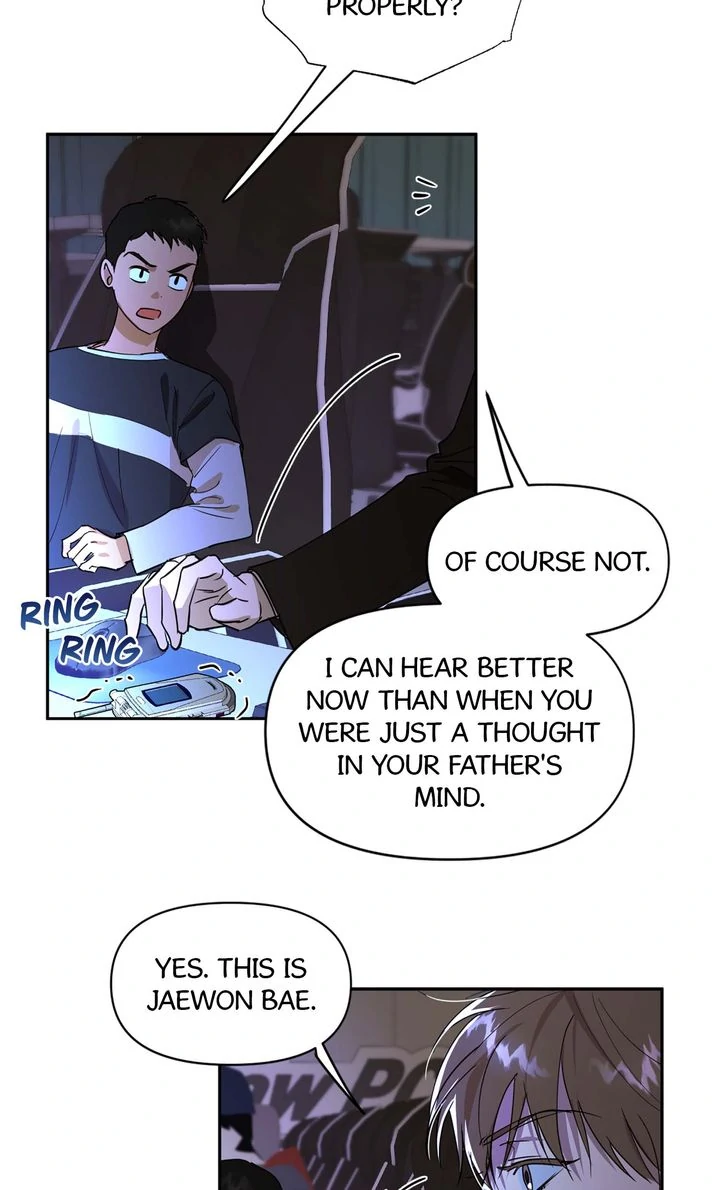 Circuit Breaker [Full ver.] - Chapter 12 manhwa