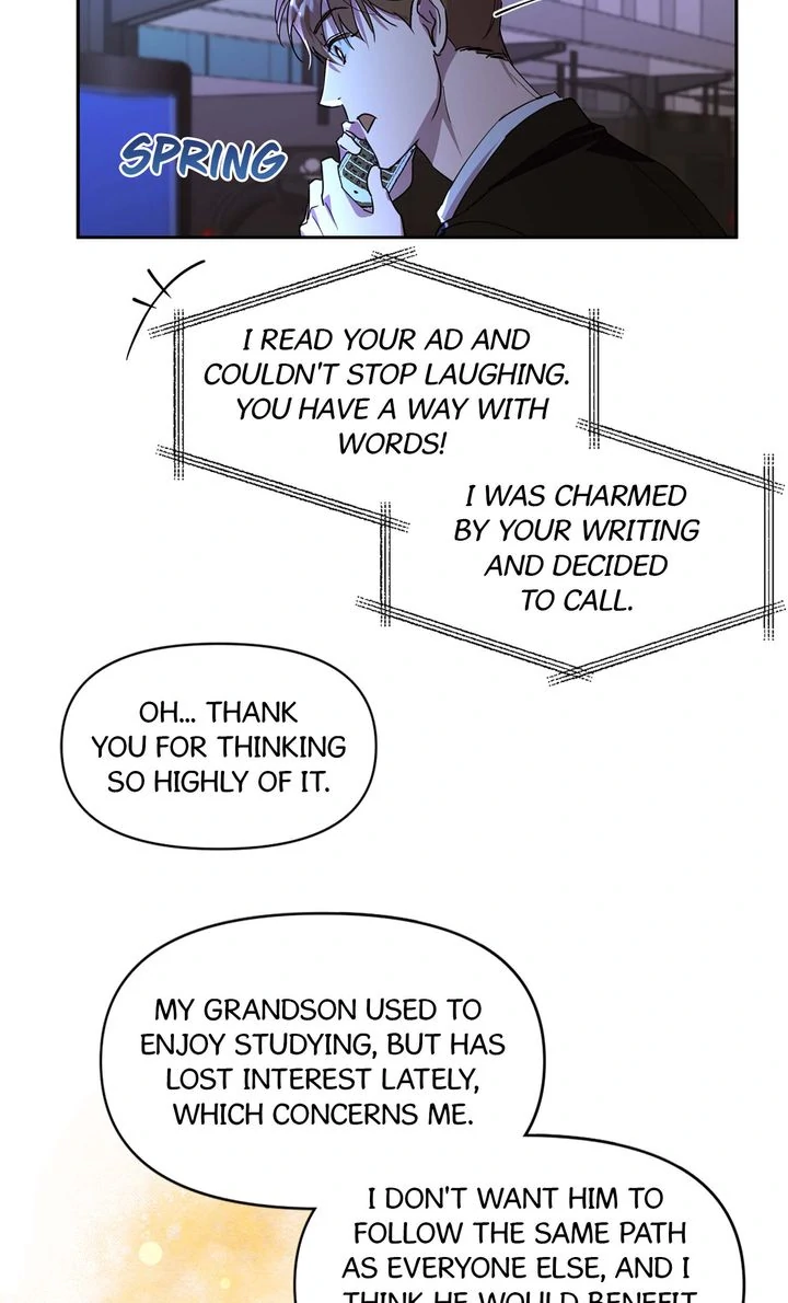 Circuit Breaker [Full ver.] - Chapter 12 manhwa
