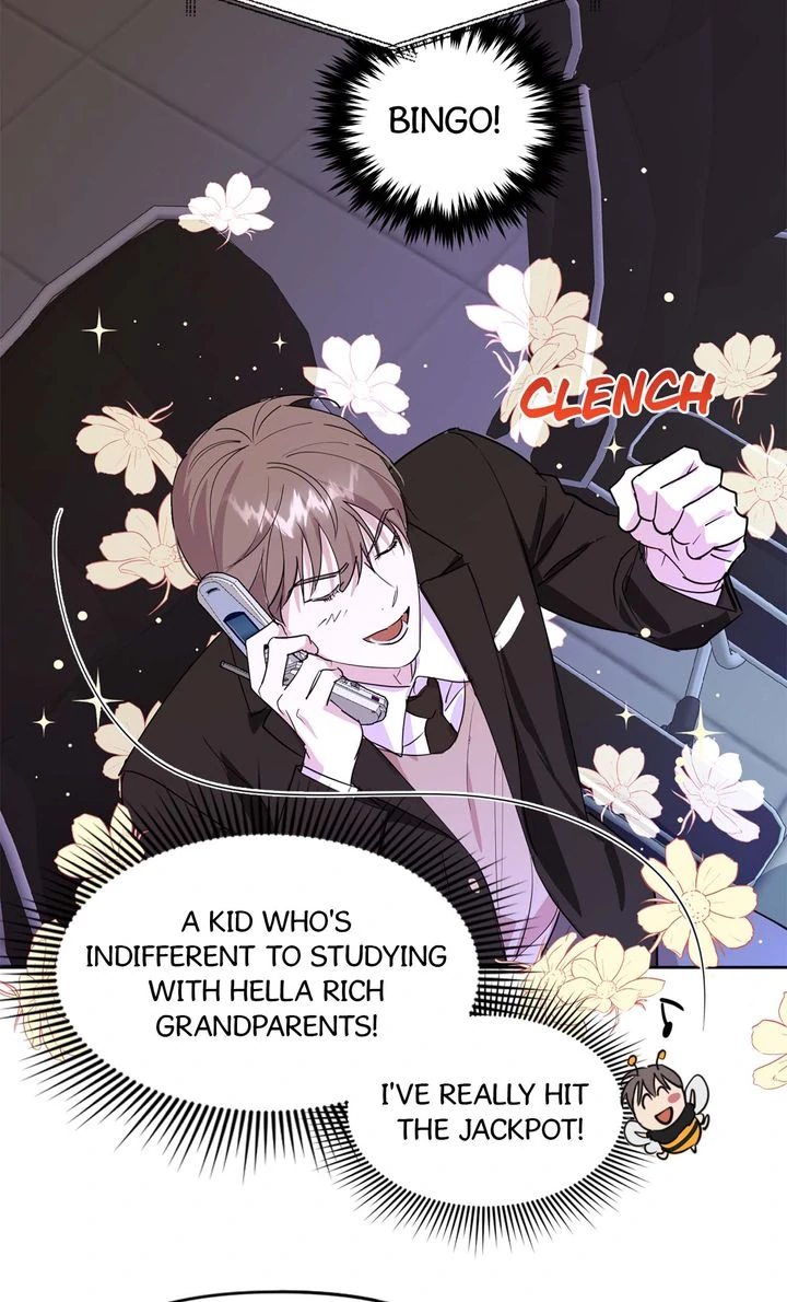 Circuit Breaker [Full ver.] - Chapter 12 manhwa