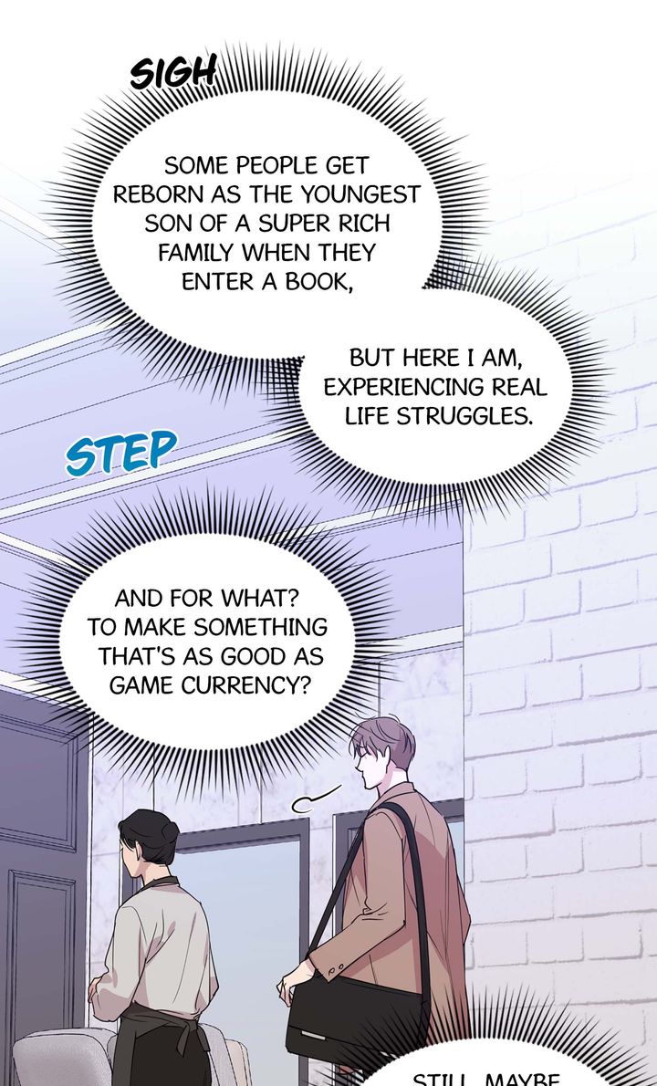 Circuit Breaker [Full ver.] - Chapter 12 manhwa