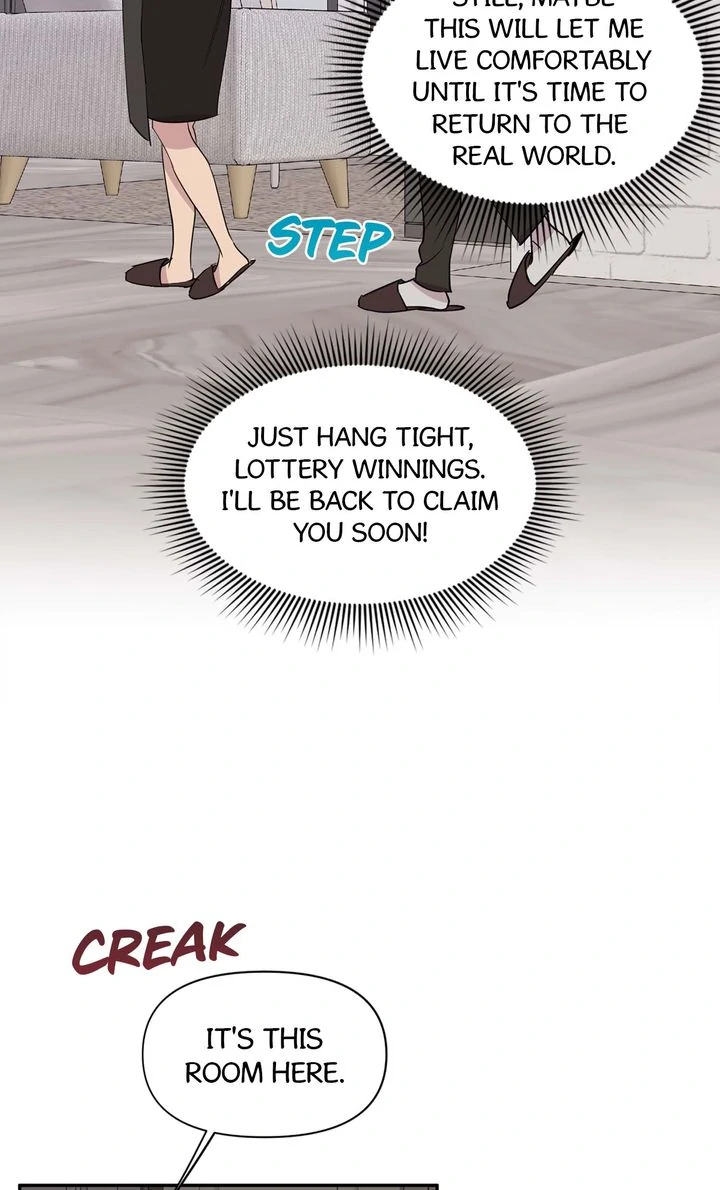 Circuit Breaker [Full ver.] - Chapter 12 manhwa