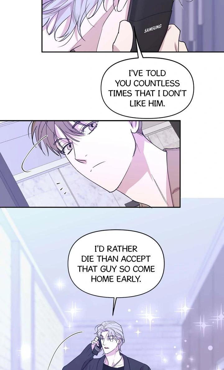 Circuit Breaker [Full ver.] - Chapter 12 manhwa