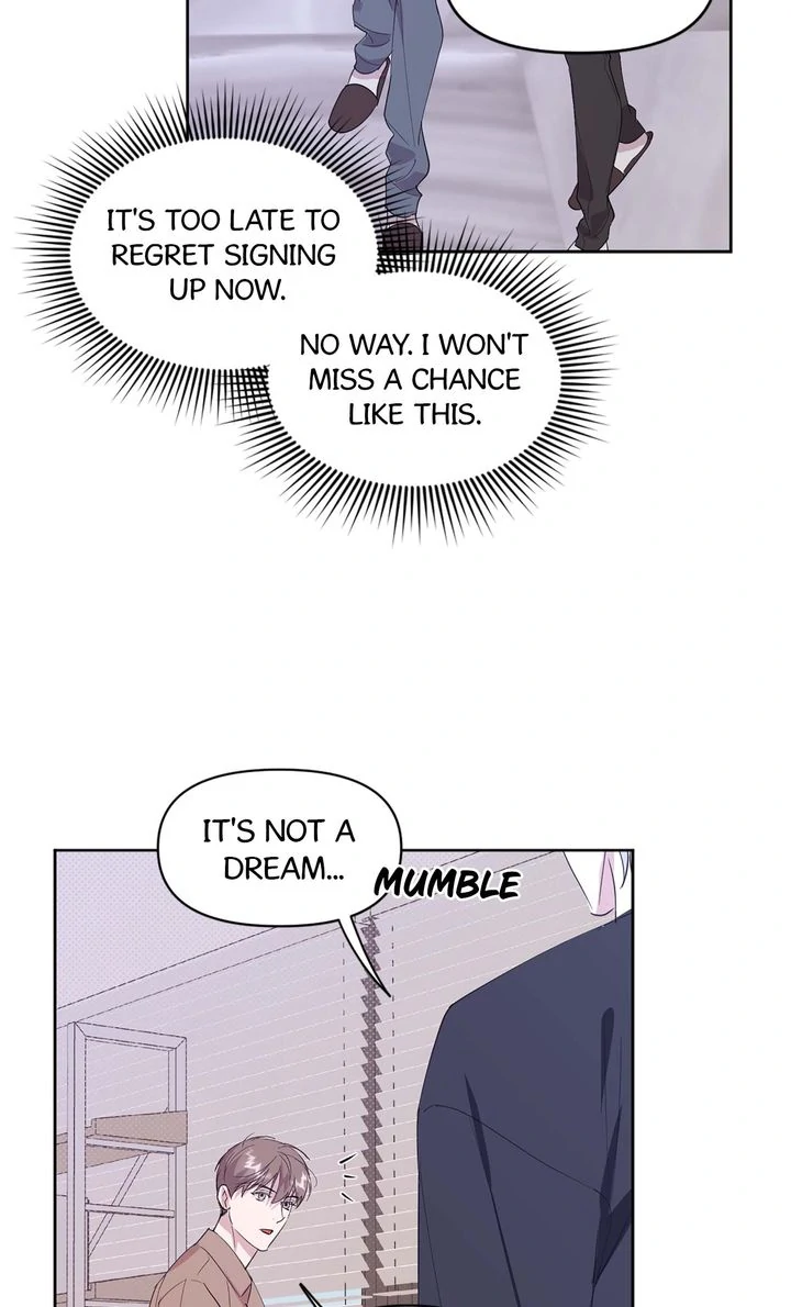 Circuit Breaker [Full ver.] - Chapter 12 manhwa