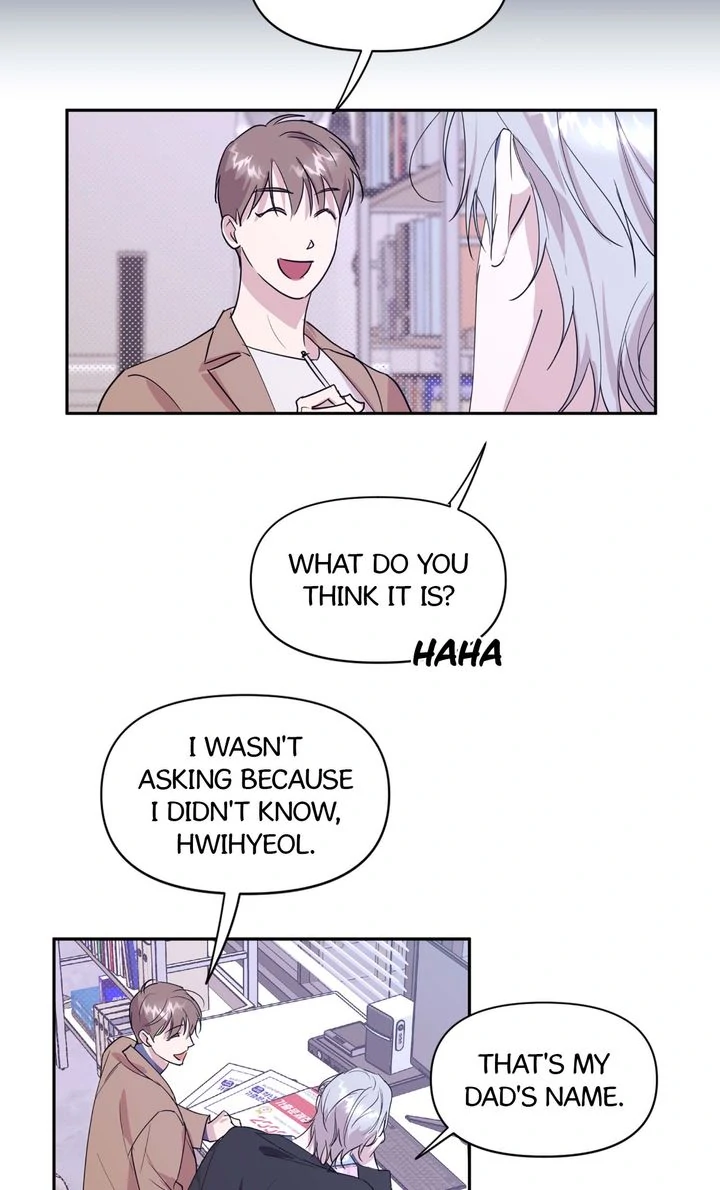Circuit Breaker [Full ver.] - Chapter 12 manhwa